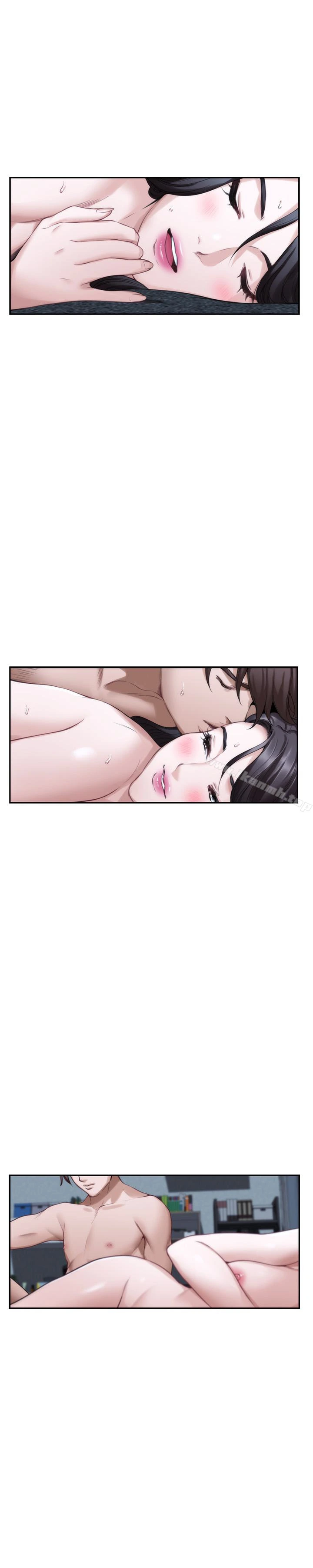 S-Mate - 第55话-主动的小桃 - page 26