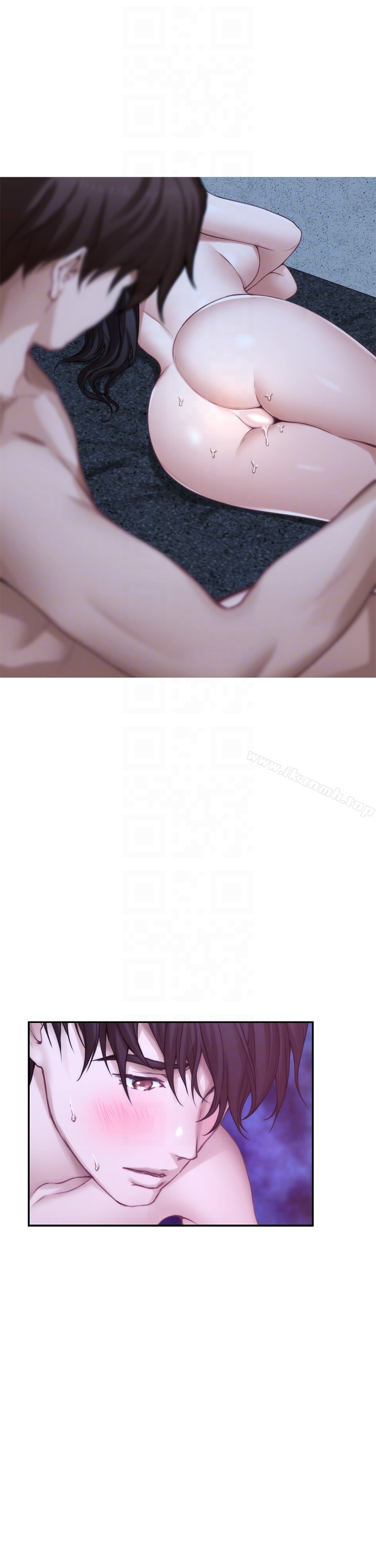 S-Mate - 第55话-主动的小桃 - page 27