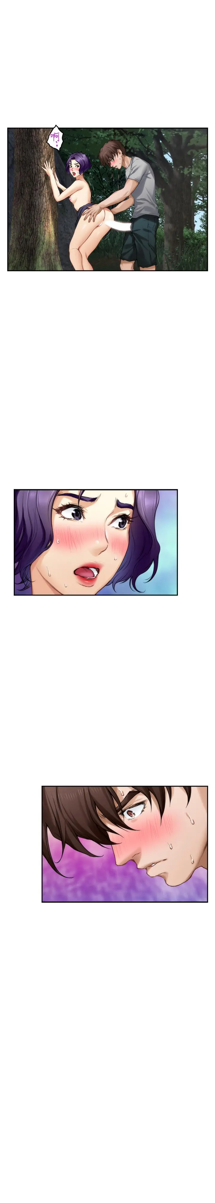 S-Mate - 第72话-宝拉的身心变得炽热 - page 9