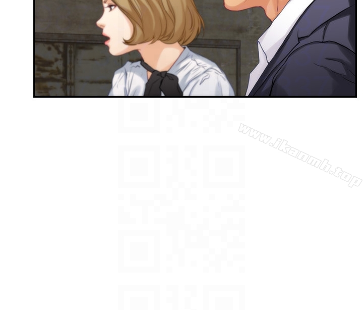 S-Mate - 第53话-泰容与AV男优清水健的相遇 - page 25