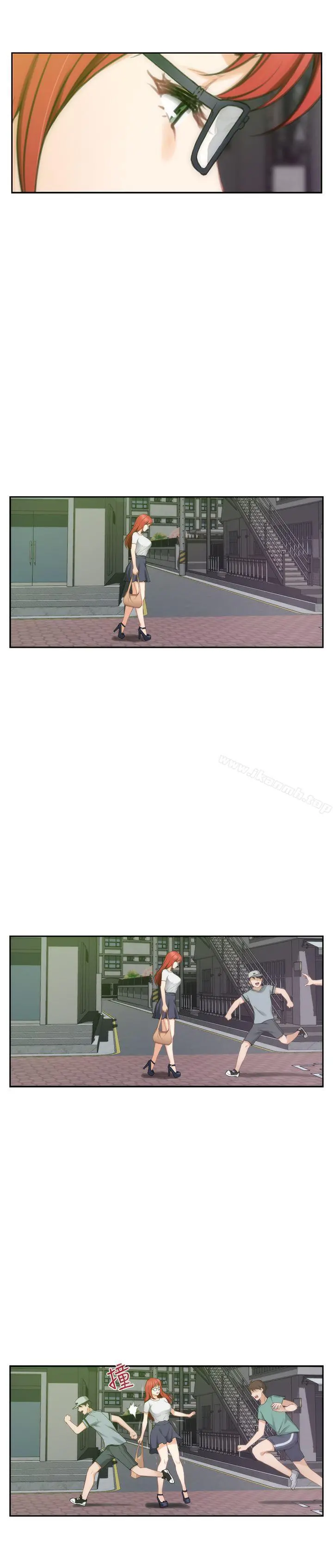 S-Mate - 第28话-学长，叫我渣女 - page 27