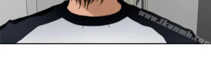 S-Mate - 第6话 - page 6