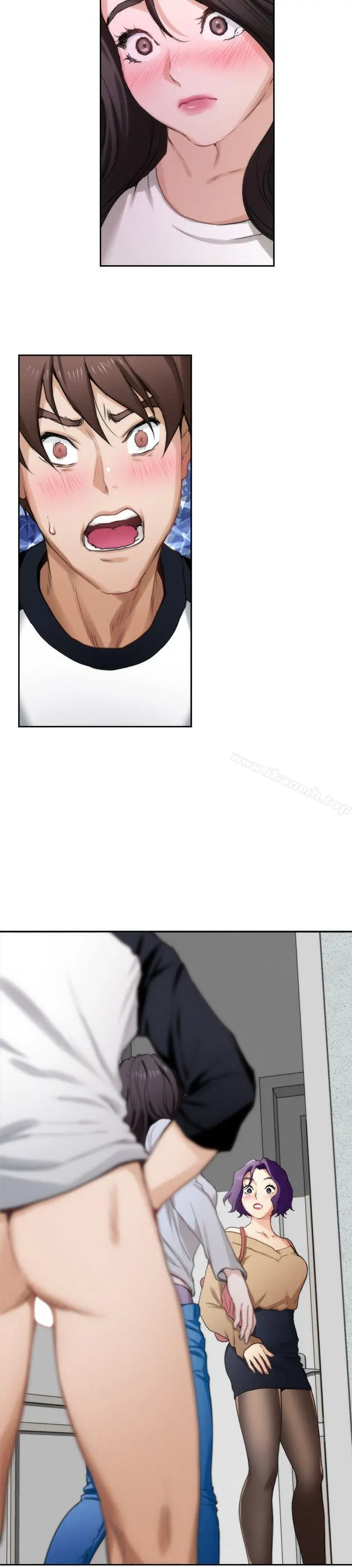 S-Mate - 第9话 - page 2