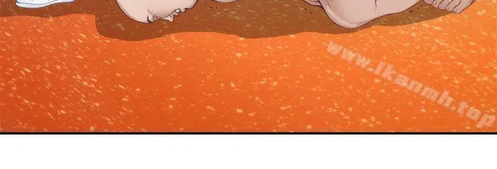 S-Mate - 第40话-看穿小桃的内心 - page 14