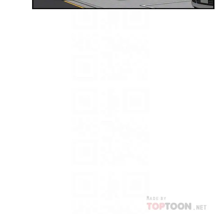 S-Mate - 第83话-背叛的真相 - page 8