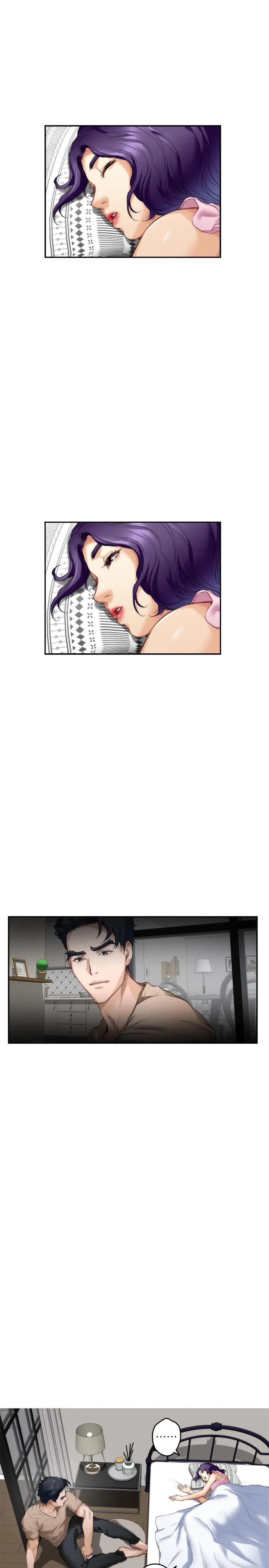 S-Mate - 第83话-背叛的真相 - page 9