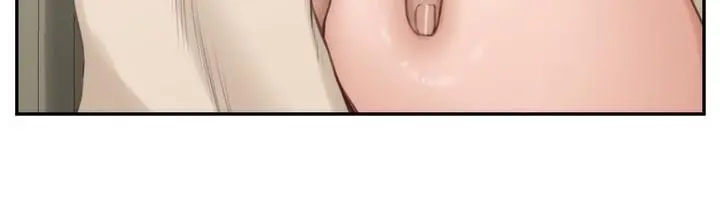 S-Mate - 第89话-睁开眼就到床上了 - page 7