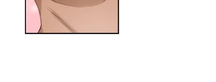 S-Mate - 第8话 - page 8