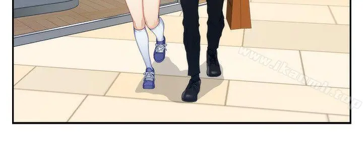 S-Mate - 第48话-你跟她…睡了吗? - page 22