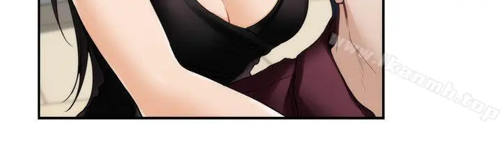 S-Mate - 第48话-你跟她…睡了吗? - page 28