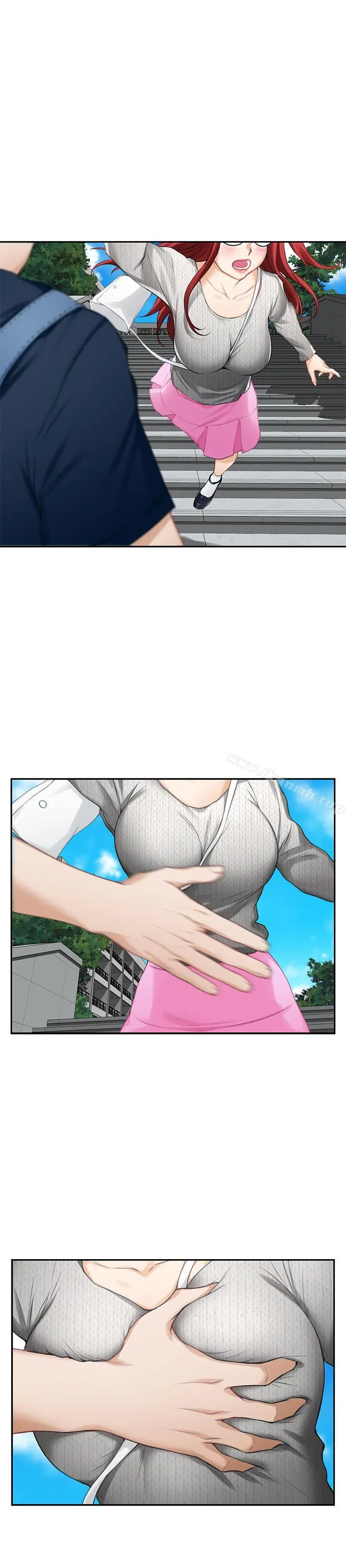 S-Mate - 第15话-在图书馆被攻陷的多情 - page 6