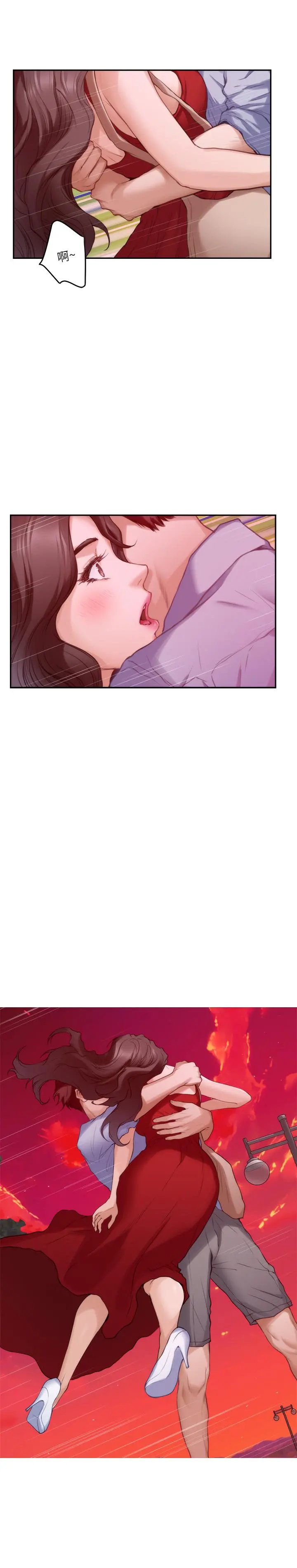 S-Mate - 第79话-好想跟学长做 - page 9