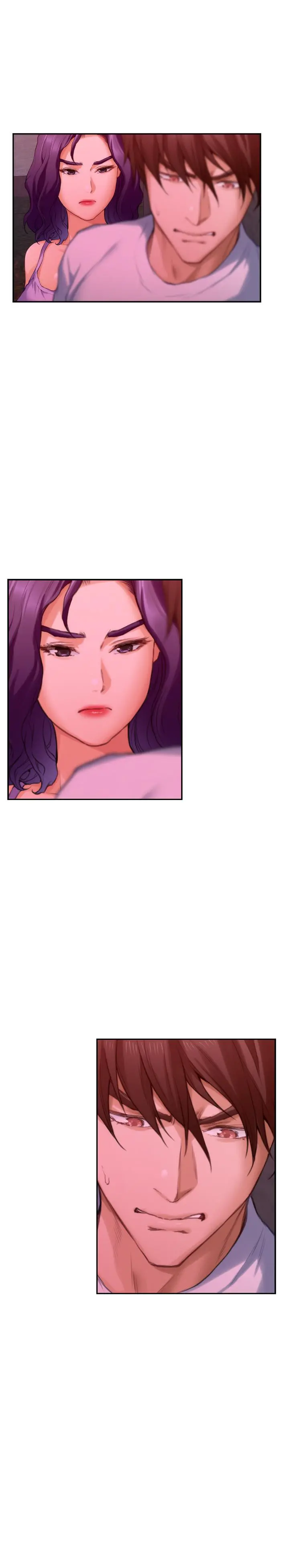 S-Mate - 第79话-好想跟学长做 - page 22