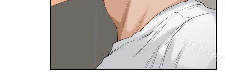 S-Mate - 第22话-瞒着小桃 - page 11