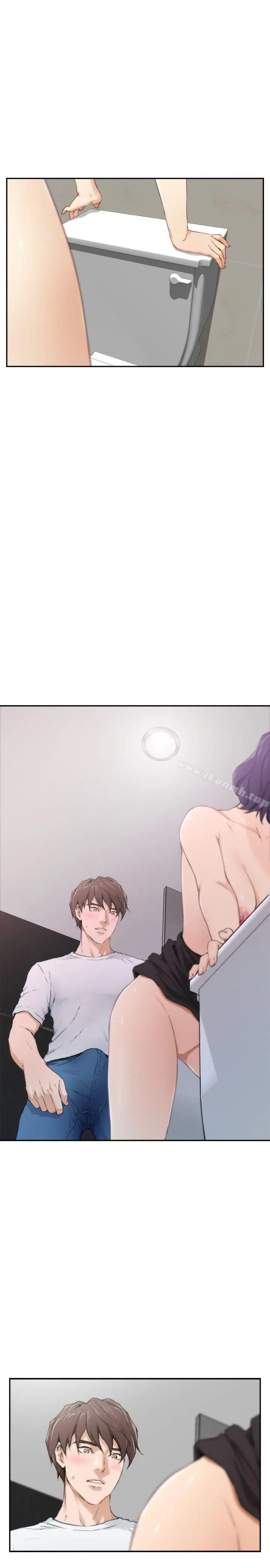 S-Mate - 第22话-瞒着小桃 - page 31
