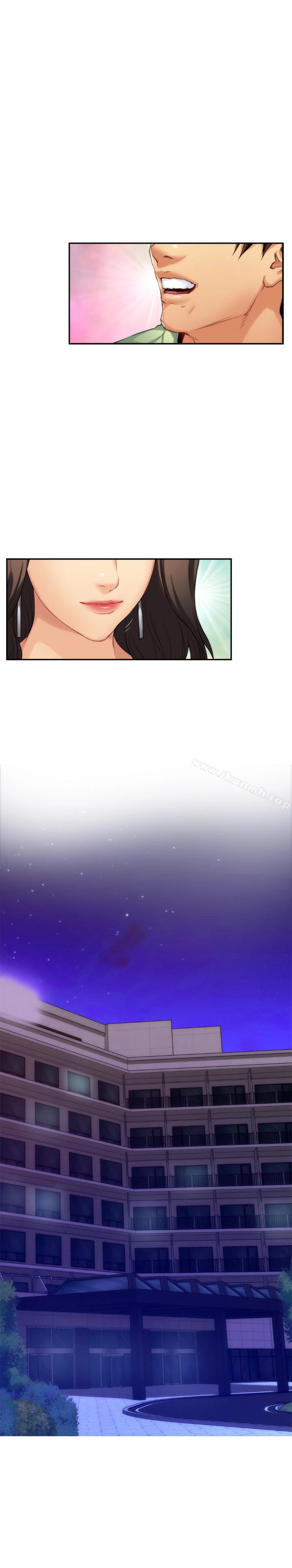 S-Mate - 第58话-全「身」投入的实战教育 - page 8
