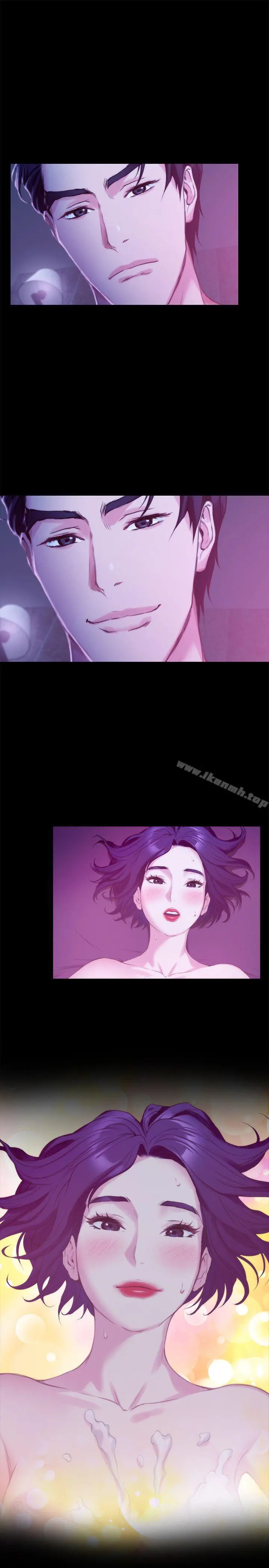 S-Mate - 第13话-宝拉的第一次 - page 31