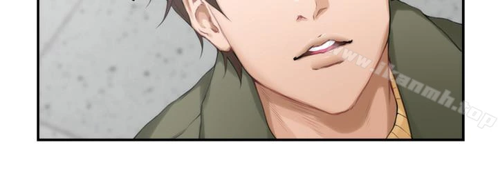 S-Mate - 第59话-紧实的新人女优是她?! - page 12