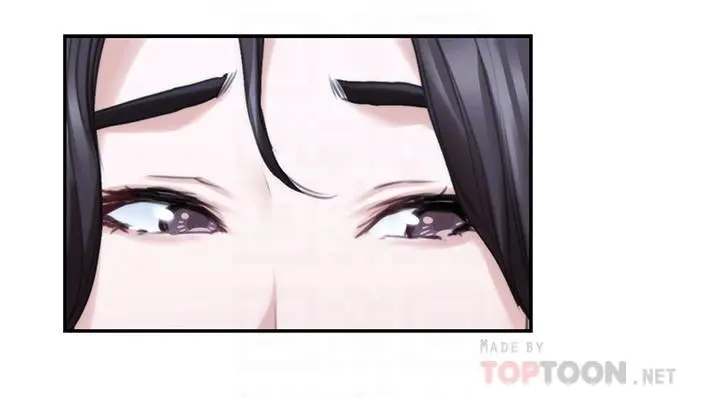 S-Mate - 第87话-正彬学长家竟然这么有钱 - page 6