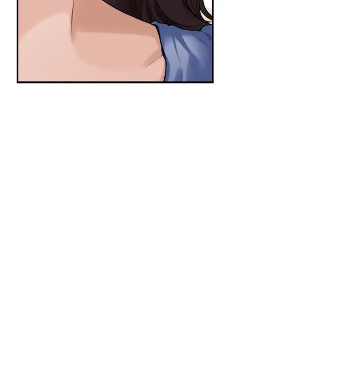 S-Mate - 第87话-正彬学长家竟然这么有钱 - page 17
