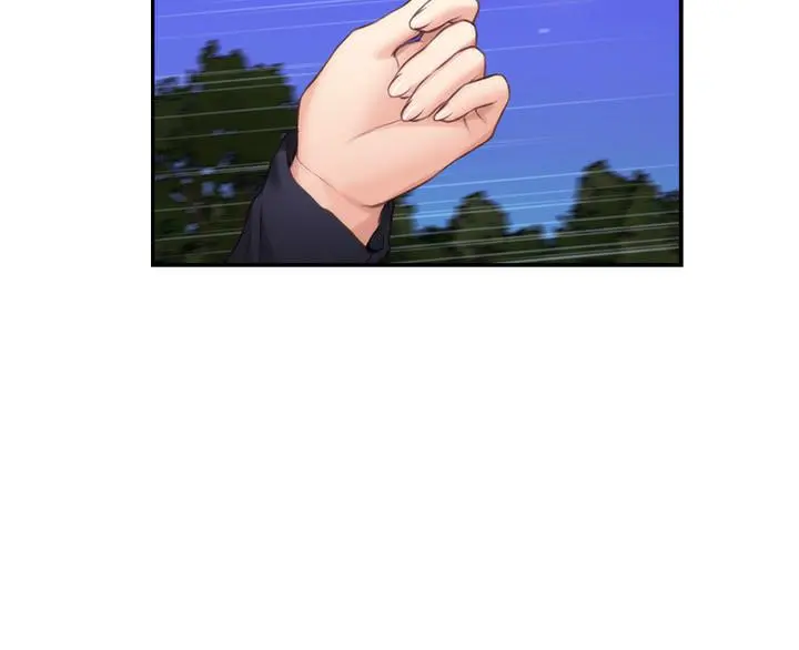 S-Mate - 第88话-小桃，接受我吧 - page 29