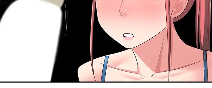 邻居妹妹转大人 - 第21话-不该变成这样的 - page 23