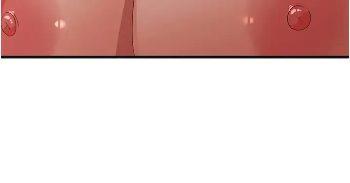 消灾解饿 - 第37话-要爽一起爽 - page 36