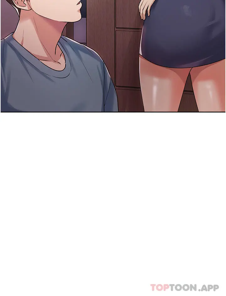 消灾解饿 - 第1话-性感仙姑消灾解「饿」 - page 55