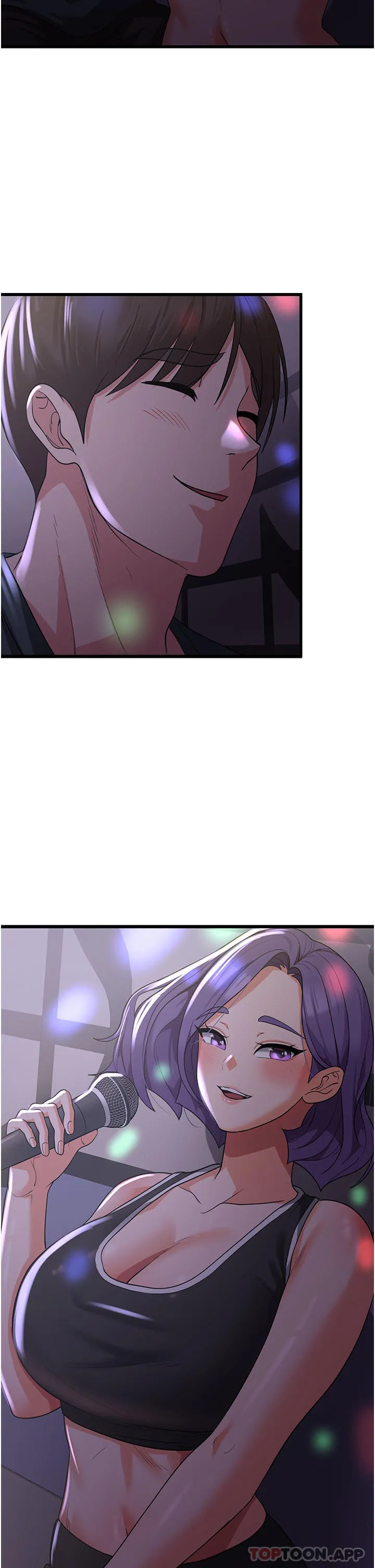 消灾解饿 - 第17话-帮我揉一揉那里… - page 17