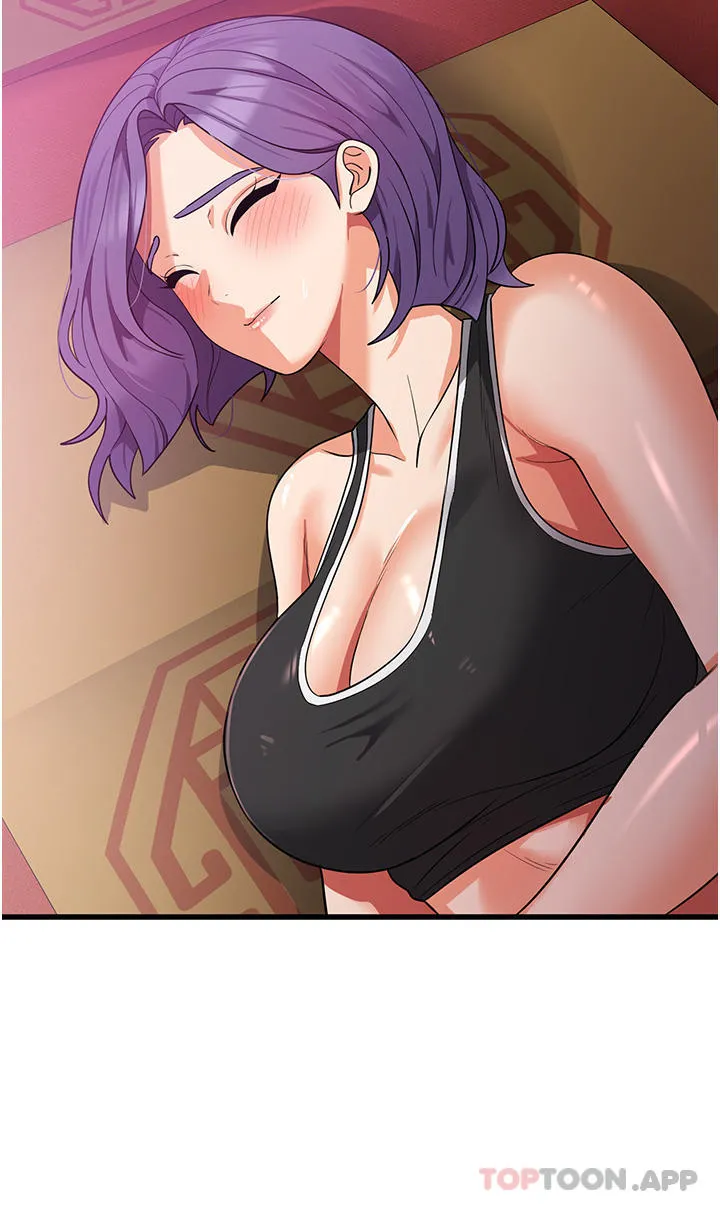 消灾解饿 - 第17话-帮我揉一揉那里… - page 41