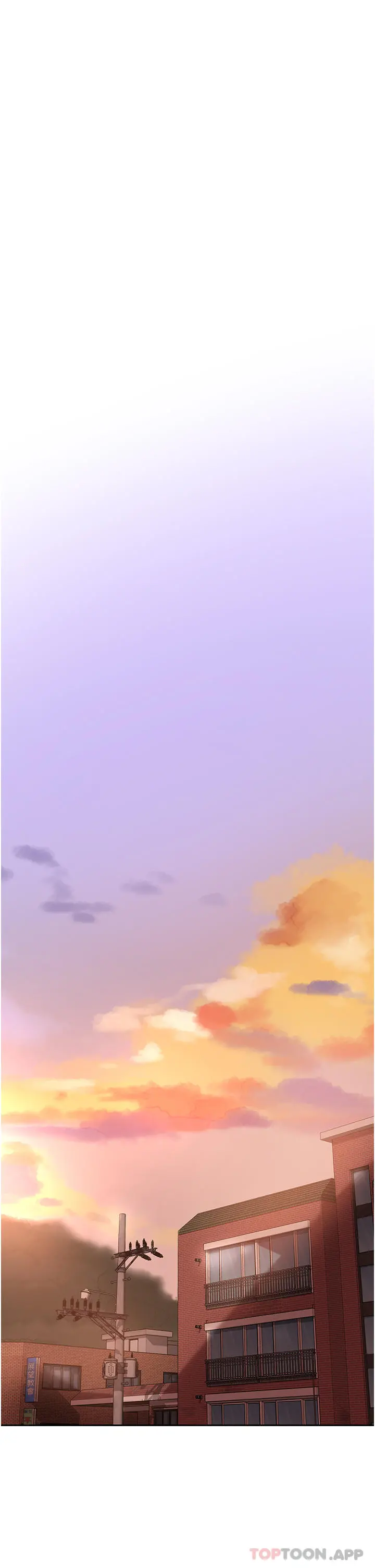 消灾解饿 - 第11话-狂野的性感蕾丝内衣 - page 28