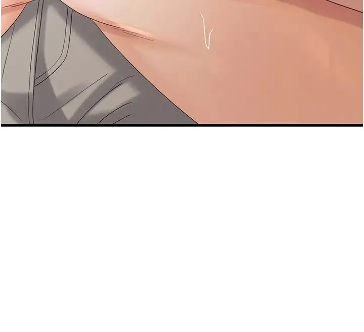 消灾解饿 - 第41话-大雄牌劲辣鸡柳条 - page 5