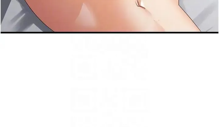 消灾解饿 - 第41话-大雄牌劲辣鸡柳条 - page 10