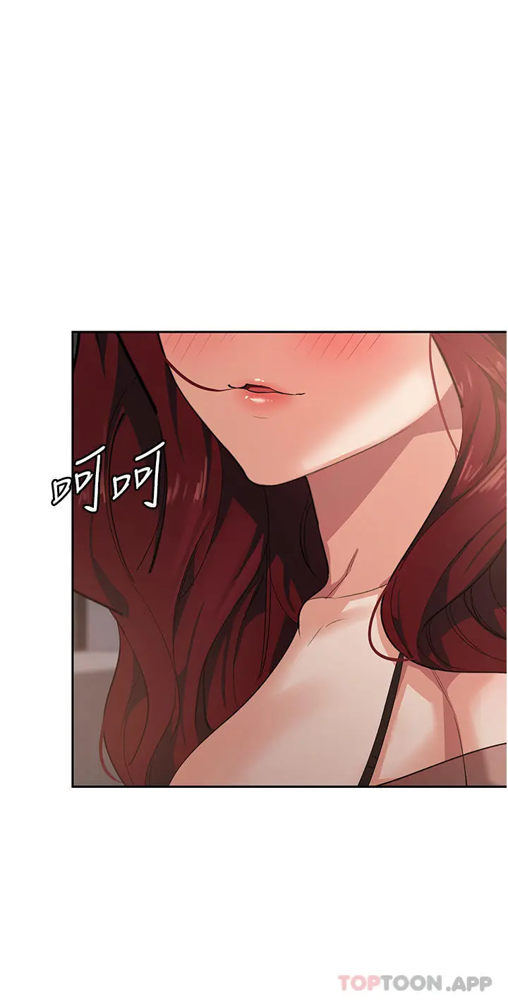 消灾解饿 - 第6话-我们到旁边巷子吃香肠 - page 35