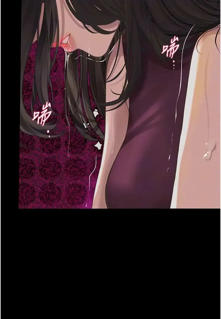 堕落物语 - 第21話第一季最終話-肉便器1號-調教完成 - page 8