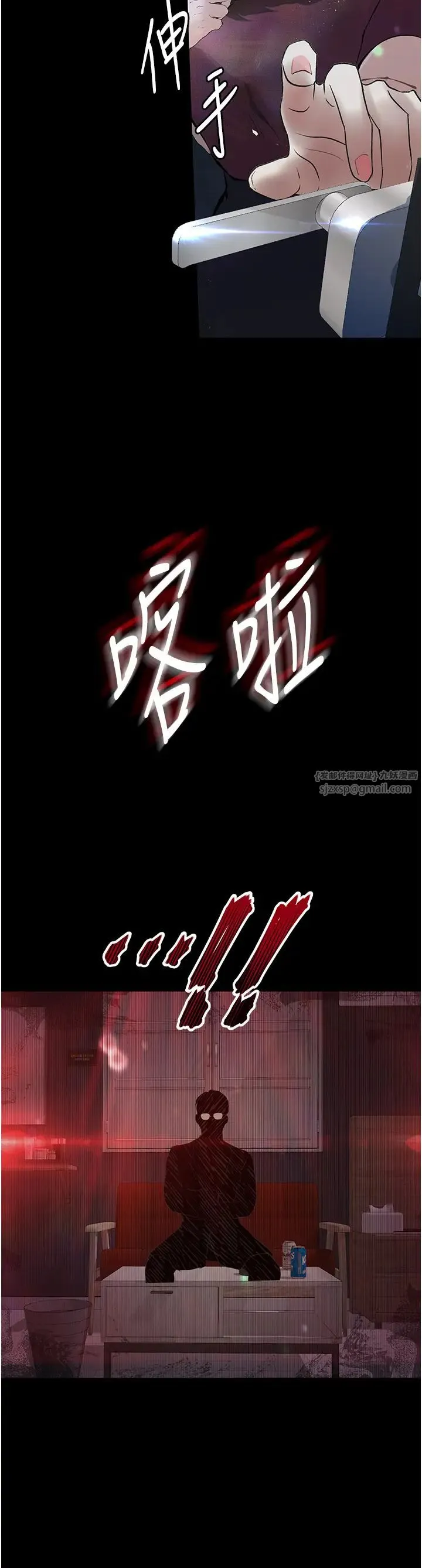 堕落物语 - 第21話第一季最終話-肉便器1號-調教完成 - page 49