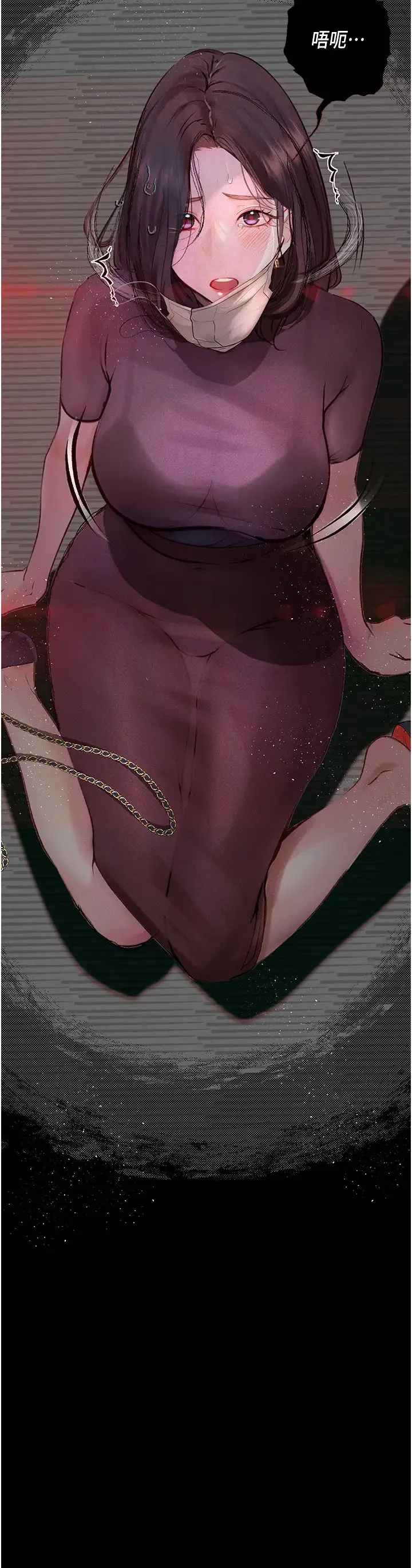 堕落物语 - 第21話第一季最終話-肉便器1號-調教完成 - page 51
