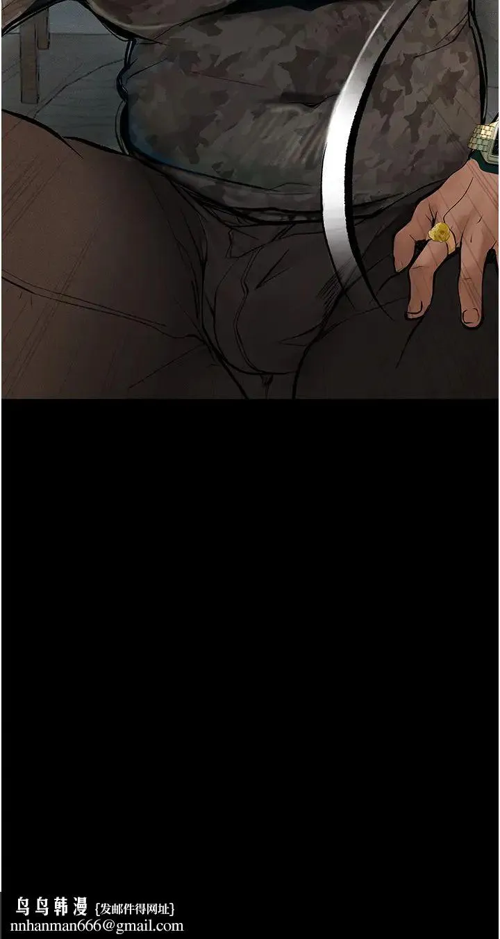 堕落物语 - 第11話-在幾千人面前被強姦 - page 29