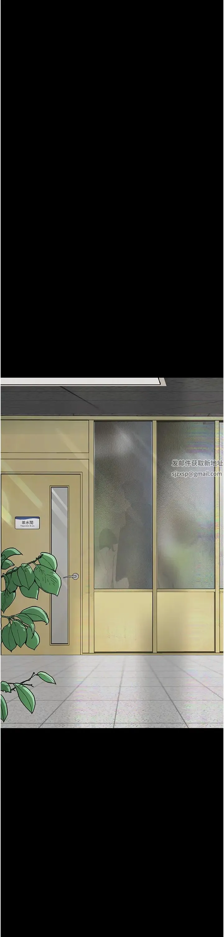 堕落物语 - 第15話-妳逃不出我的手掌心瞭 - page 20