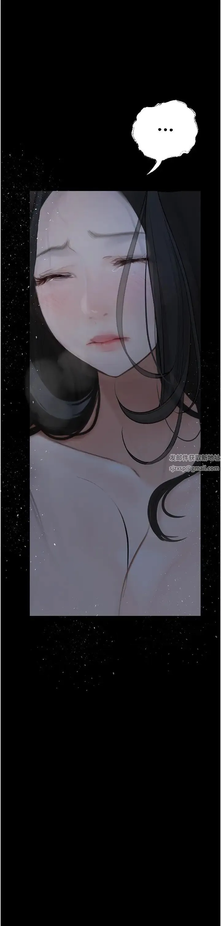 堕落物语 - 第14話-成為甕中鱉的純潔人妻 - page 56