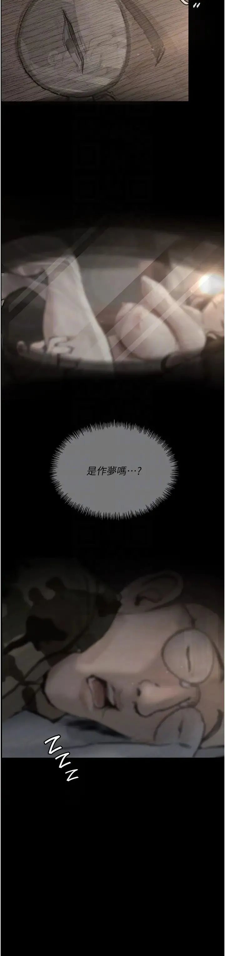 堕落物语 - 第6话-学长先帮你吃掉多汁美鲍 - page 26