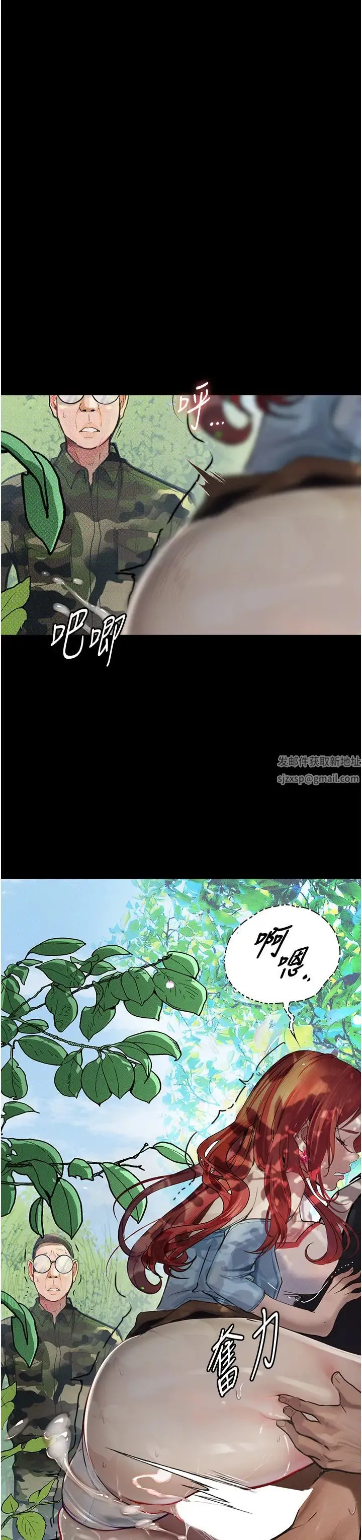 堕落物语 - 第8话-你姐怀孕，我就你姐夫瞭~ - page 58