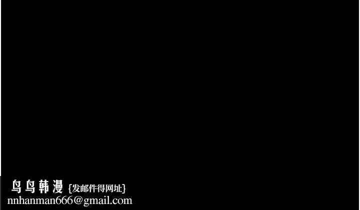 堕落物语 - 第4话-抢别人的女人才够爽 - page 25