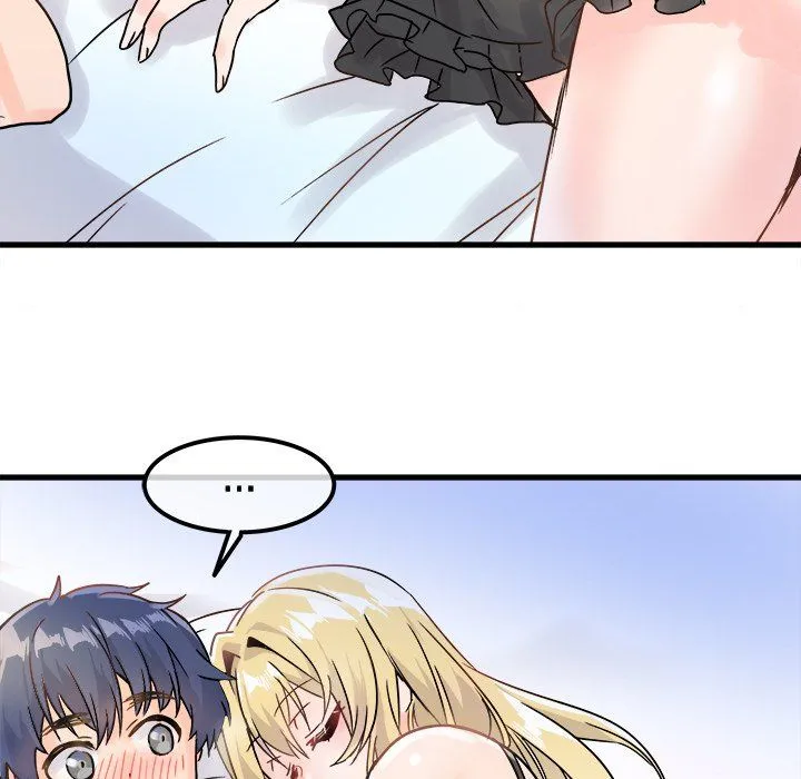 执着于他 - 第10话 - page 6