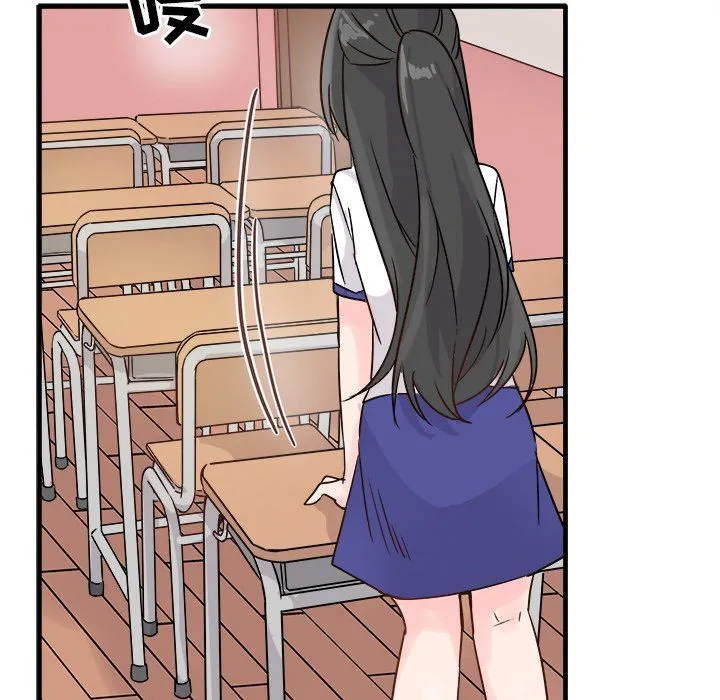 执着于他 - 第10话 - page 103