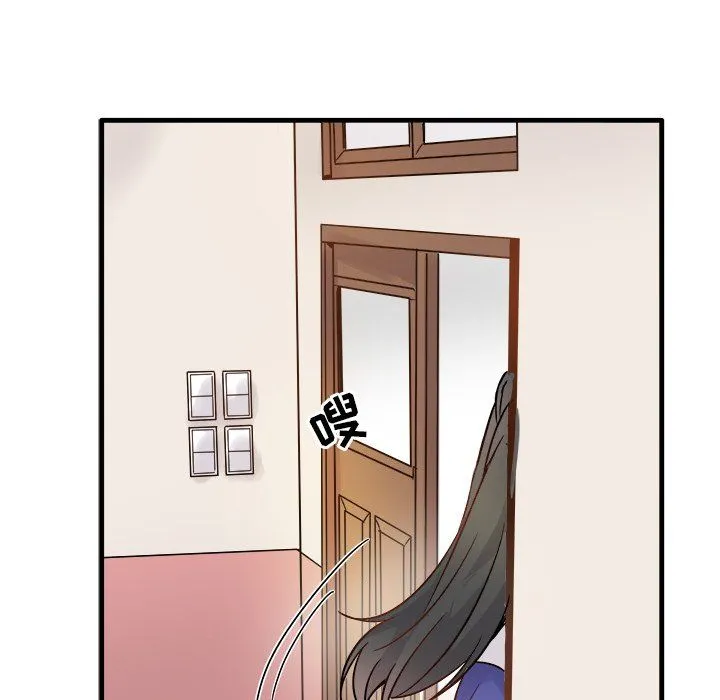 执着于他 - 第10话 - page 107