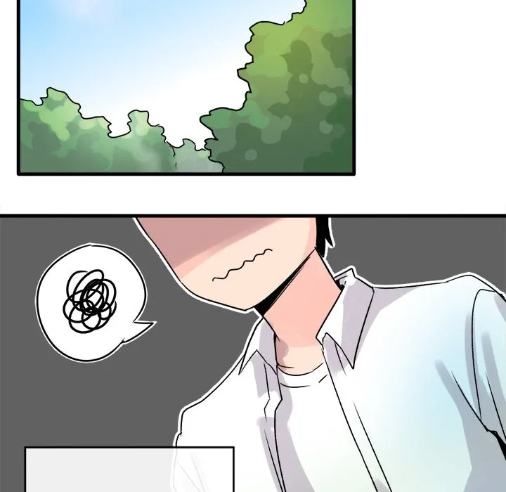 执着于他 - 第1话 - page 64