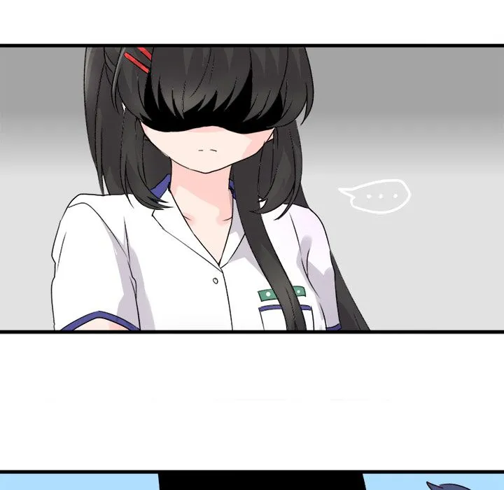 执着于他 - 第1话 - page 76