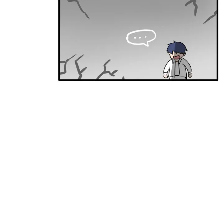执着于他 - 第1话 - page 91