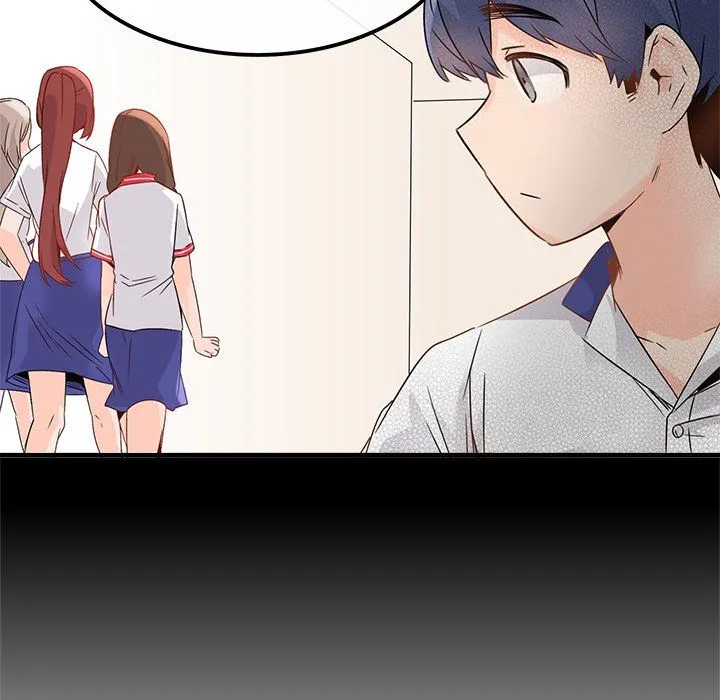 执着于他 - 第12话 - page 55
